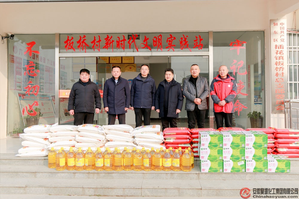 部落前锋(中国区)官方网站