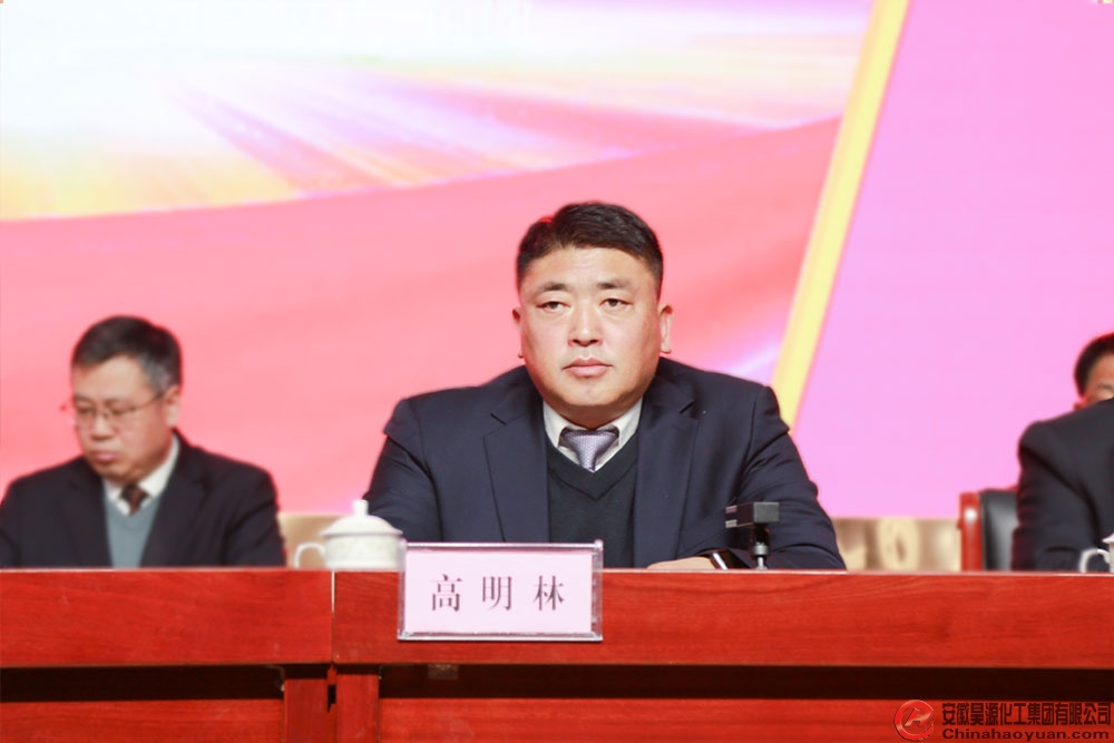 部落前锋(中国区)官方网站