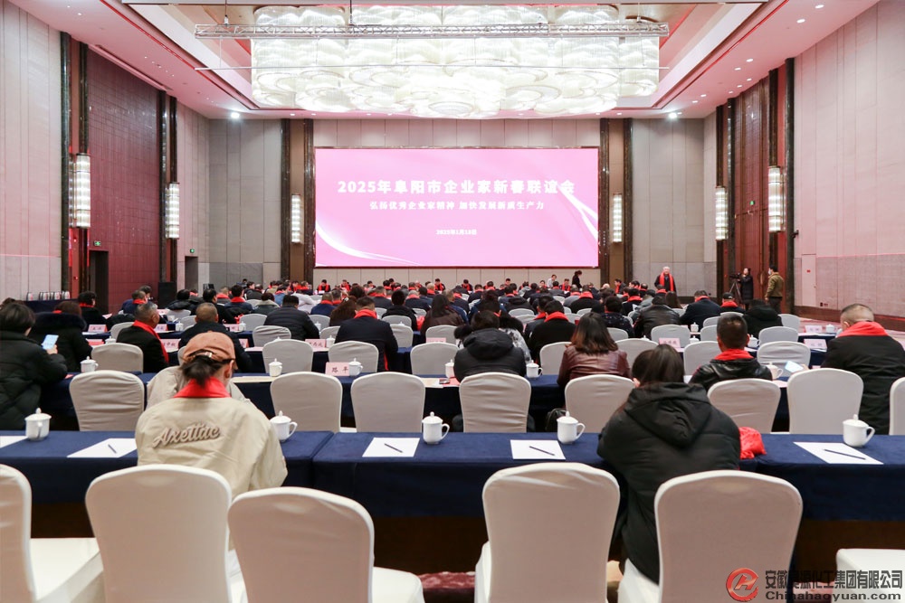 部落前锋(中国区)官方网站