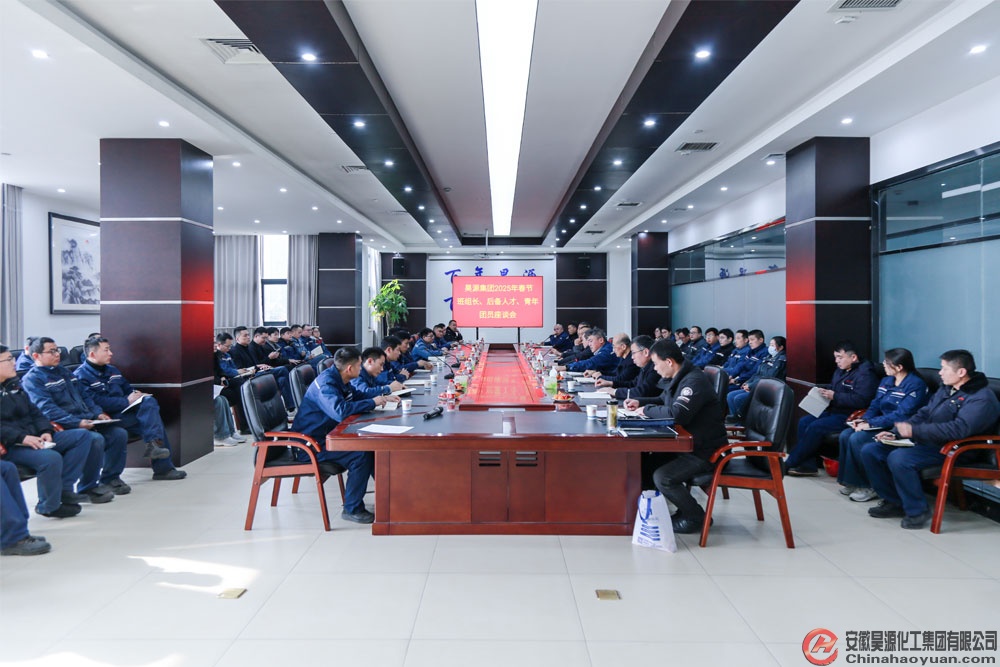 部落前锋(中国区)官方网站