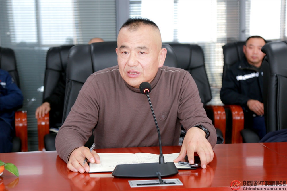 部落前锋(中国区)官方网站