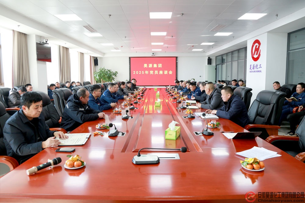 部落前锋(中国区)官方网站