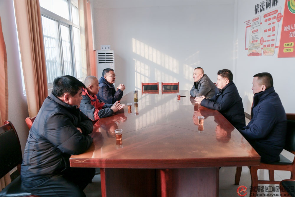 部落前锋(中国区)官方网站