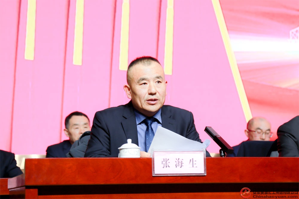 部落前锋(中国区)官方网站