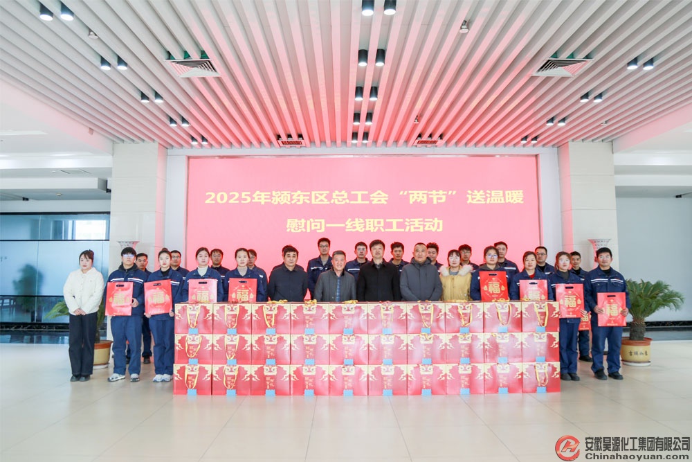 部落前锋(中国区)官方网站