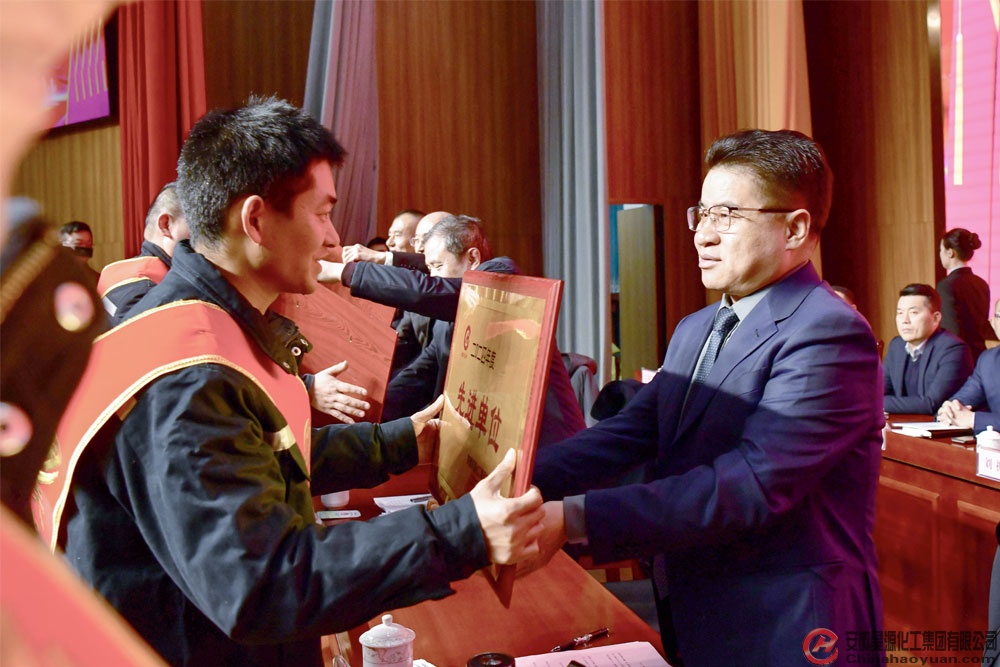 部落前锋(中国区)官方网站