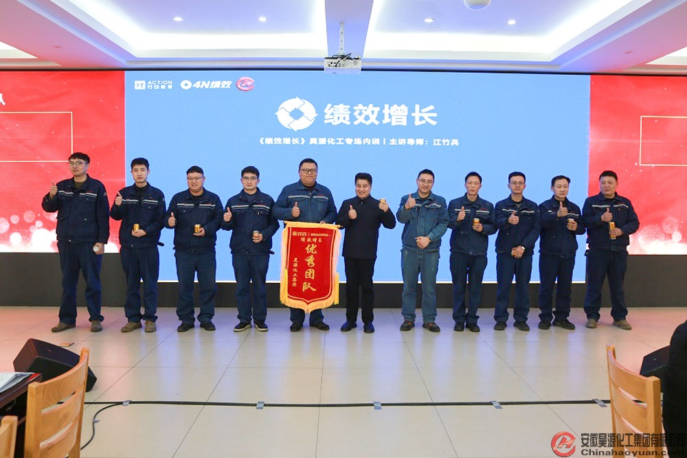 部落前锋(中国区)官方网站