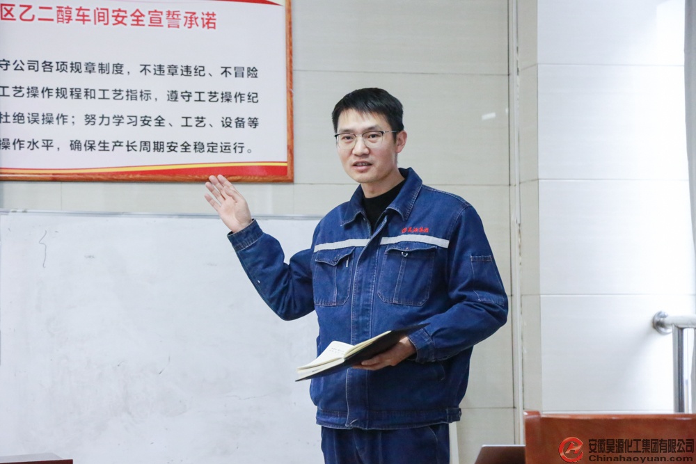 部落前锋(中国区)官方网站