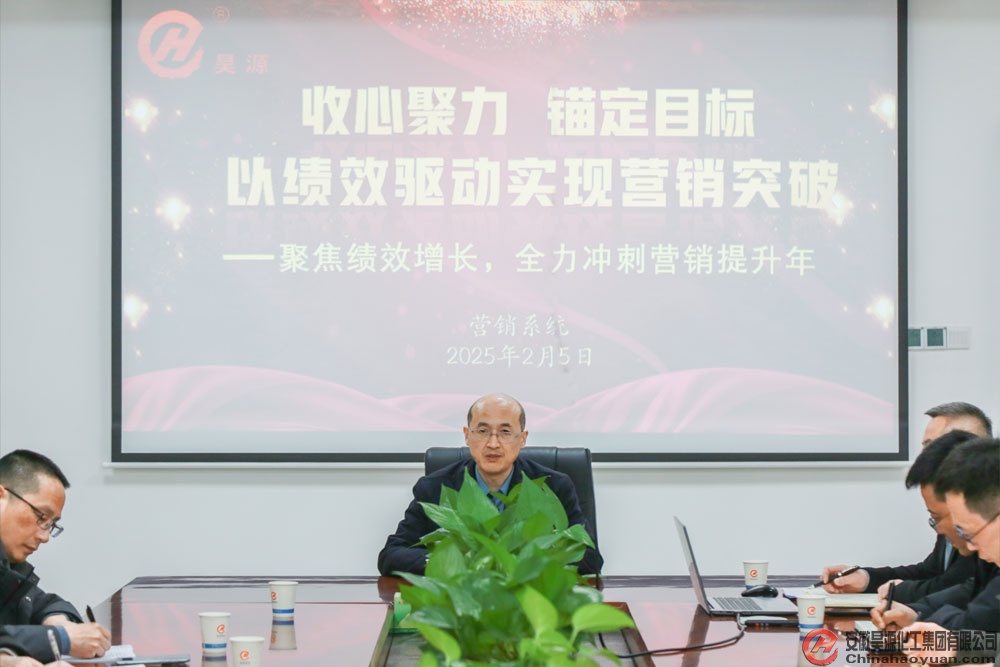 部落前锋(中国区)官方网站