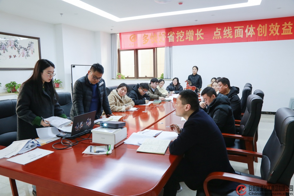 部落前锋(中国区)官方网站