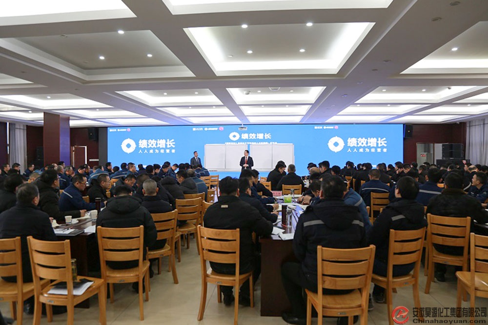 部落前锋(中国区)官方网站