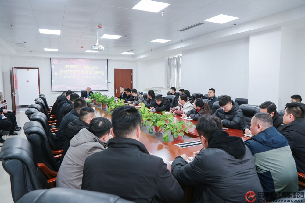 部落前锋(中国区)官方网站