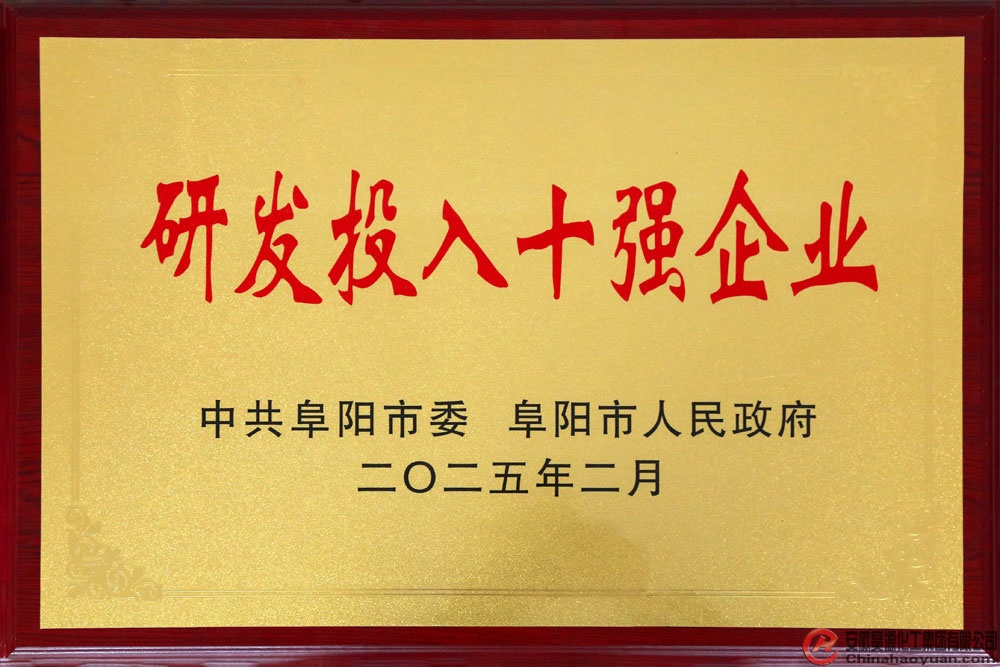 部落前锋(中国区)官方网站