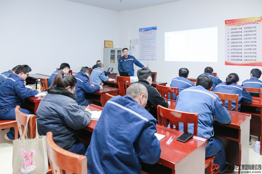 部落前锋(中国区)官方网站