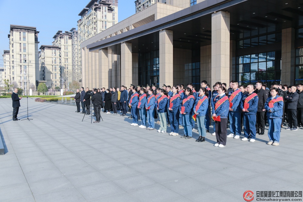 部落前锋(中国区)官方网站