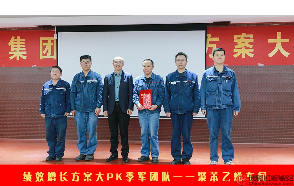 部落前锋(中国区)官方网站