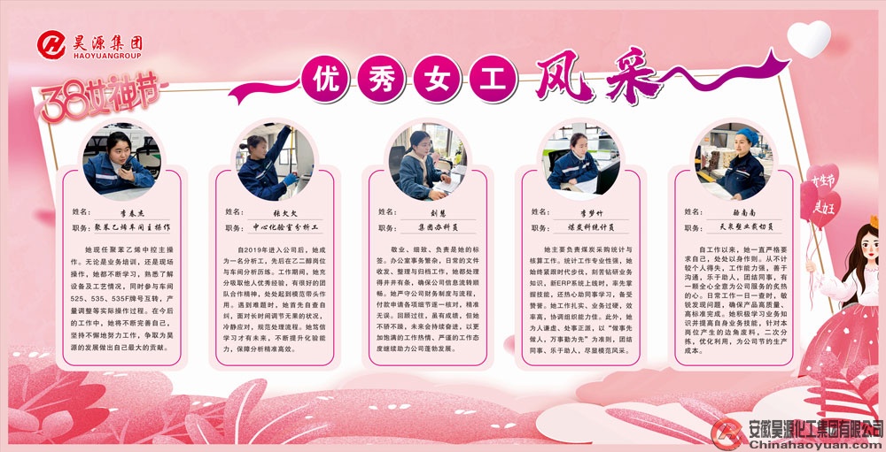 部落前锋(中国区)官方网站