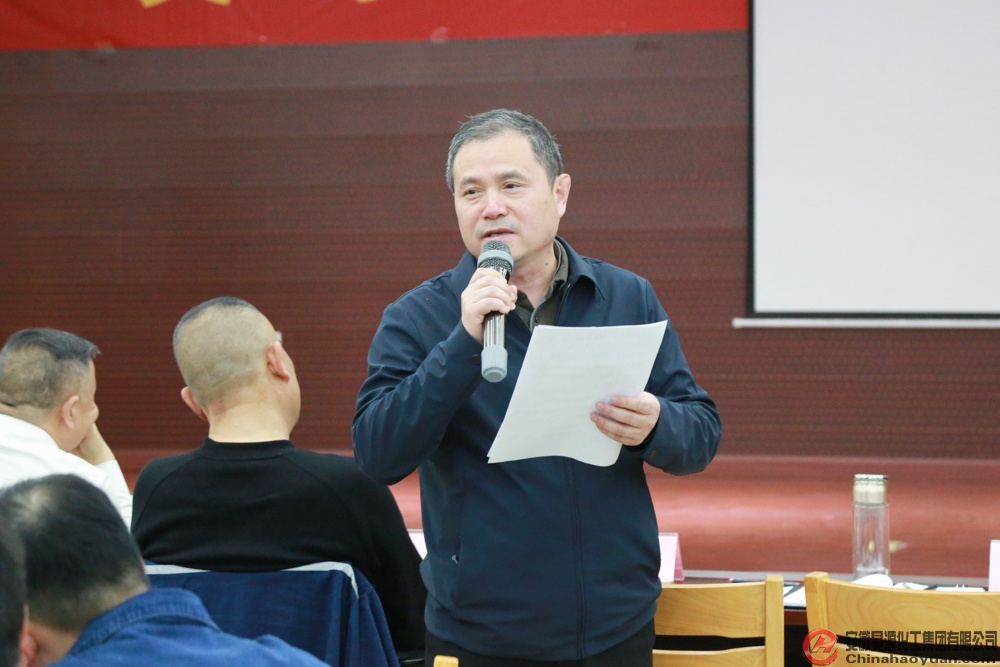 部落前锋(中国区)官方网站