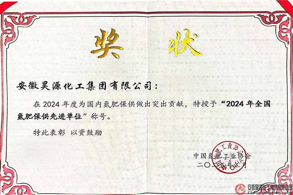 部落前锋(中国区)官方网站