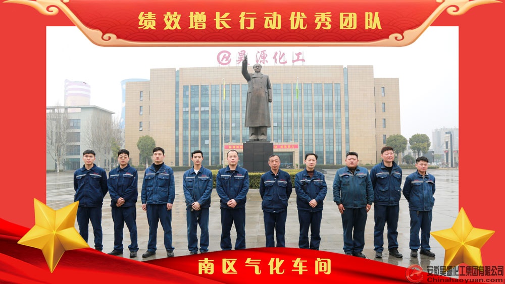 部落前锋(中国区)官方网站