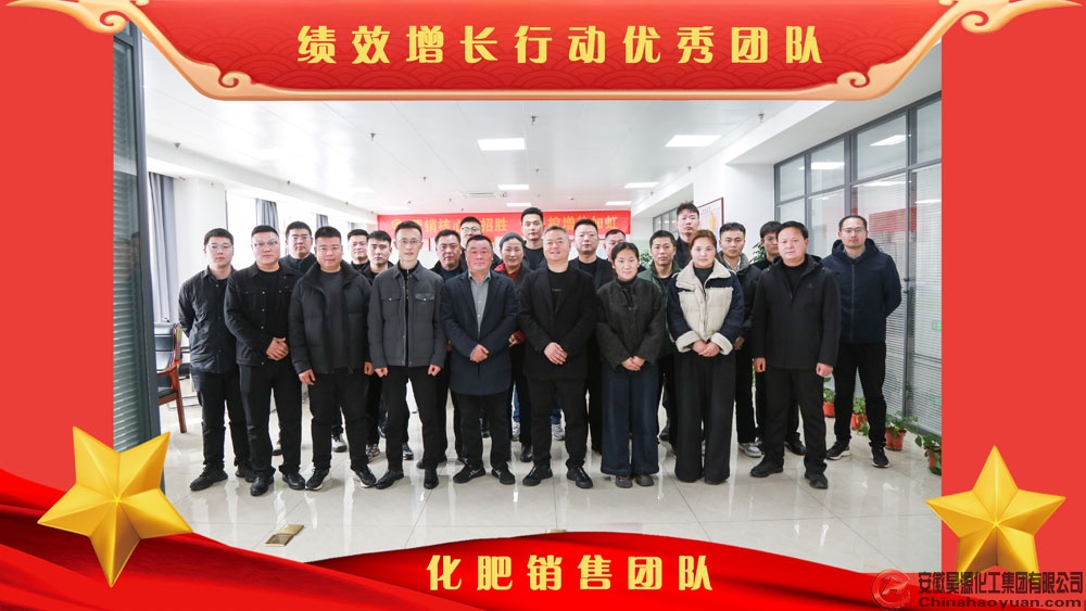 部落前锋(中国区)官方网站