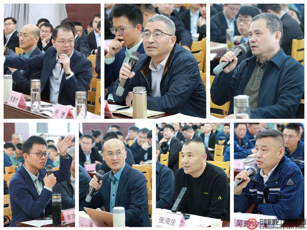 部落前锋(中国区)官方网站