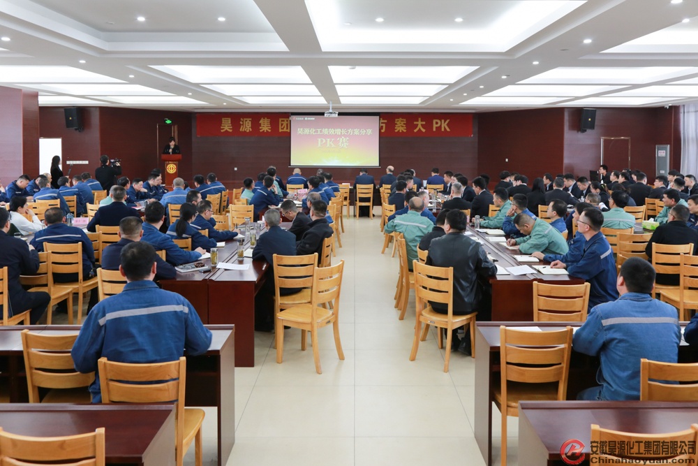 部落前锋(中国区)官方网站
