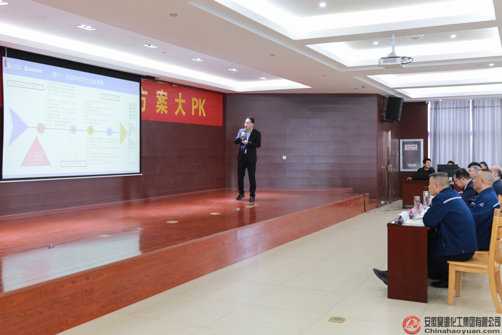 部落前锋(中国区)官方网站