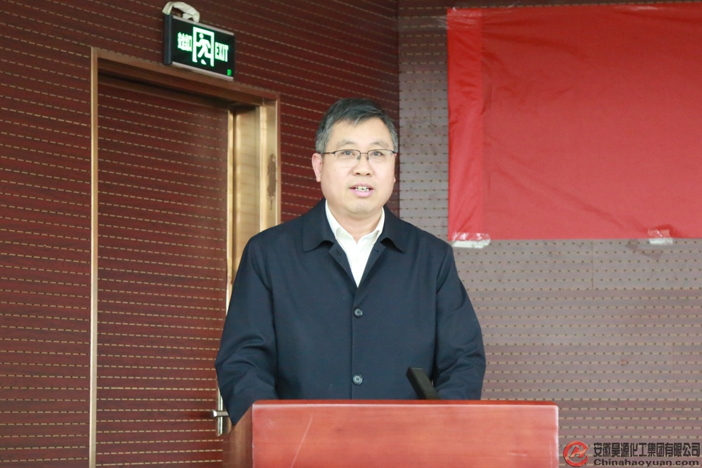 部落前锋(中国区)官方网站