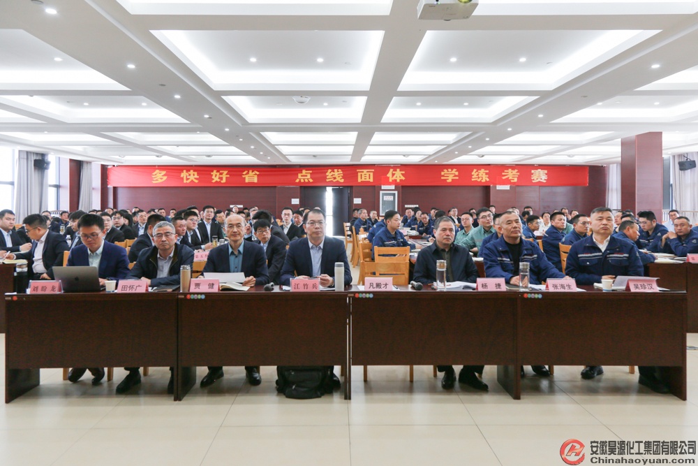 部落前锋(中国区)官方网站