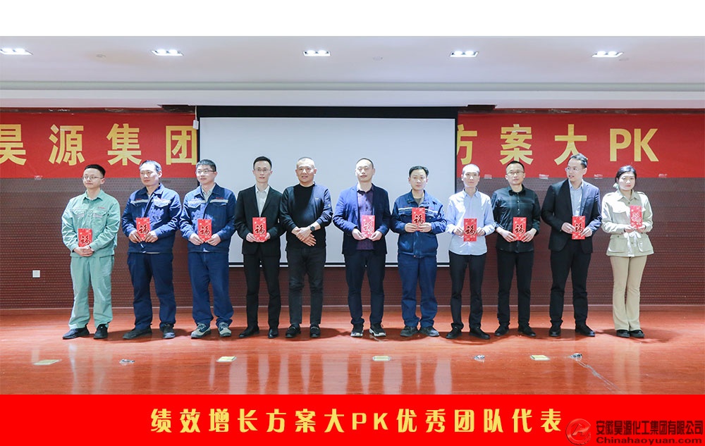 部落前锋(中国区)官方网站