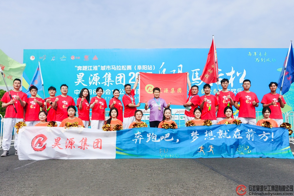 部落前锋(中国区)官方网站