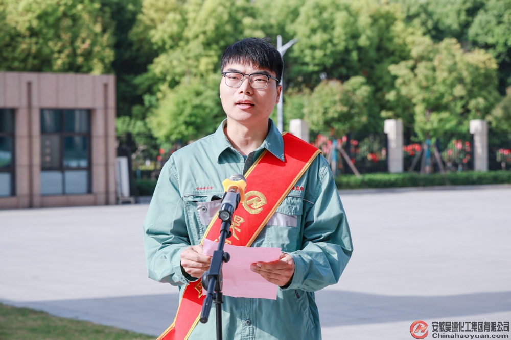 部落前锋(中国区)官方网站