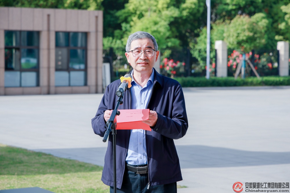 部落前锋(中国区)官方网站