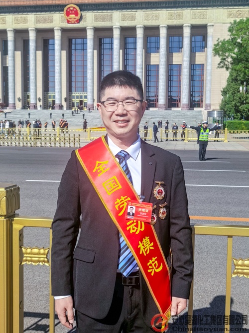 部落前锋(中国区)官方网站