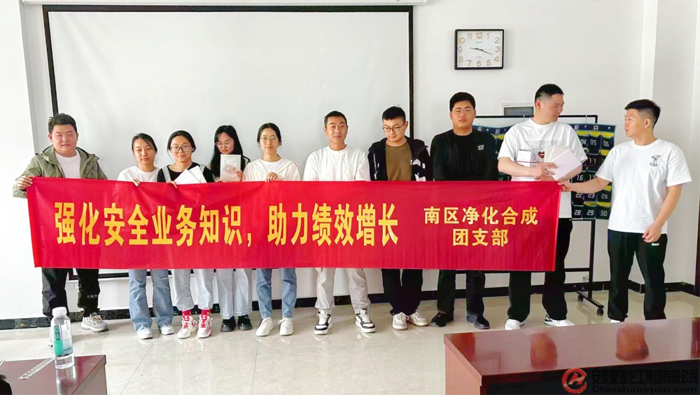 部落前锋(中国区)官方网站