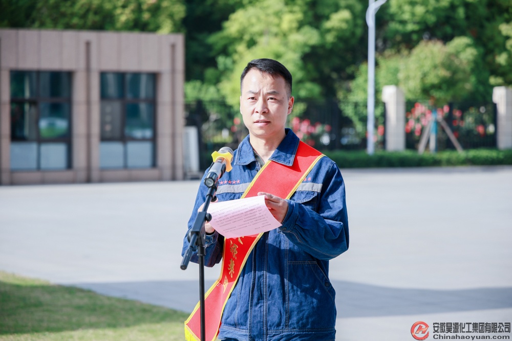 部落前锋(中国区)官方网站