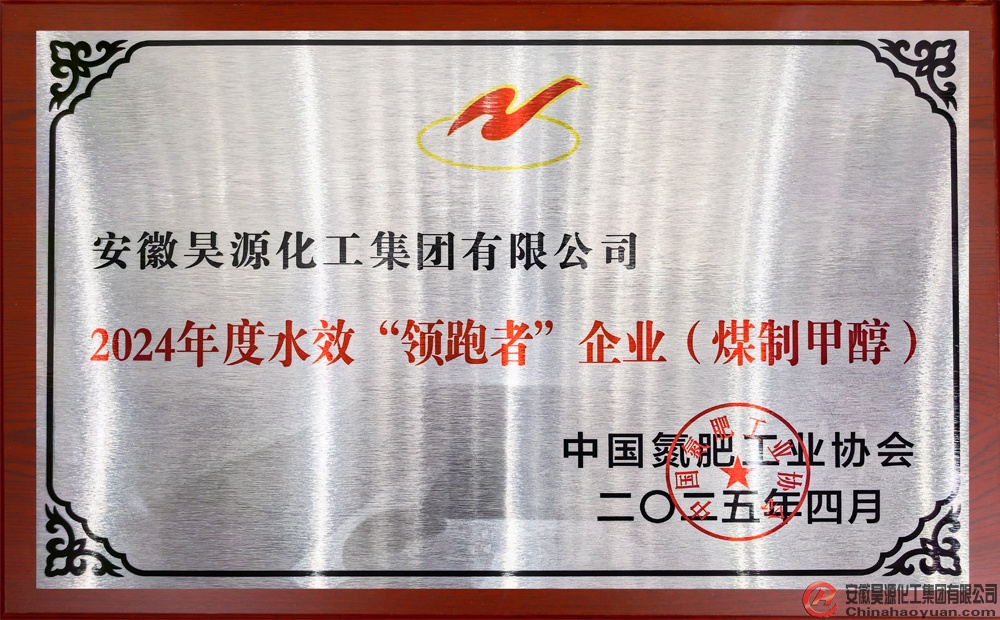部落前锋(中国区)官方网站