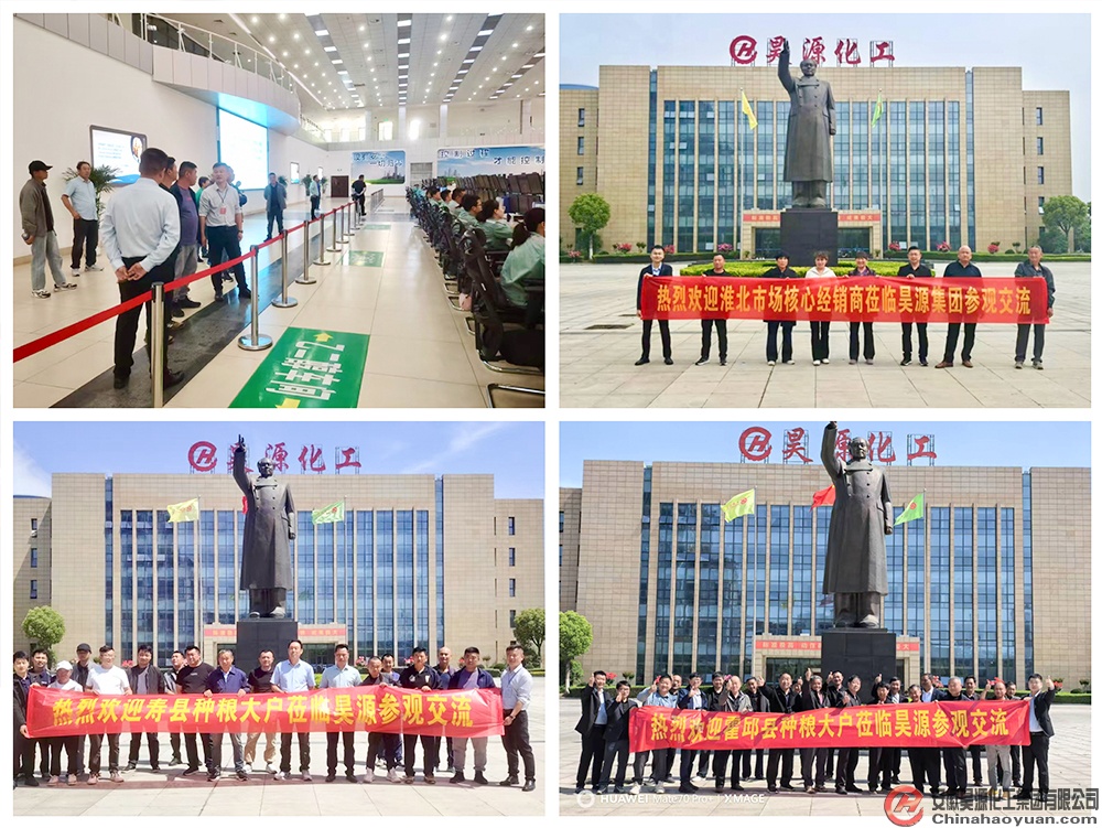 部落前锋(中国区)官方网站