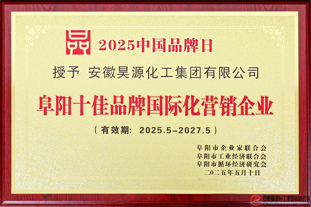 部落前锋(中国区)官方网站
