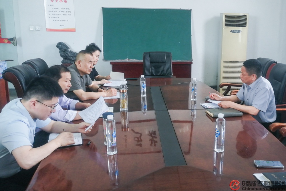 部落前锋(中国区)官方网站