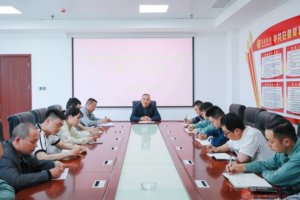 部落前锋(中国区)官方网站