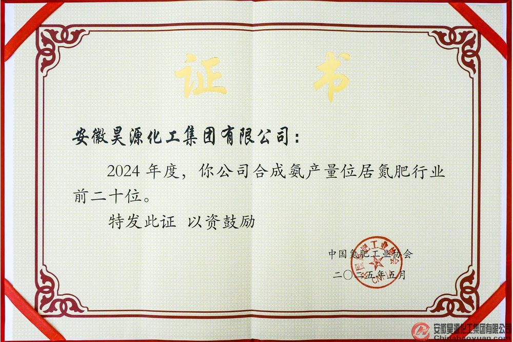 部落前锋(中国区)官方网站