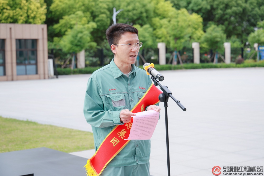 部落前锋(中国区)官方网站