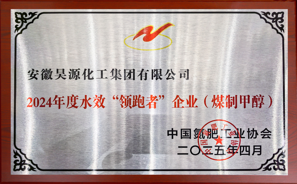 部落前锋(中国区)官方网站
