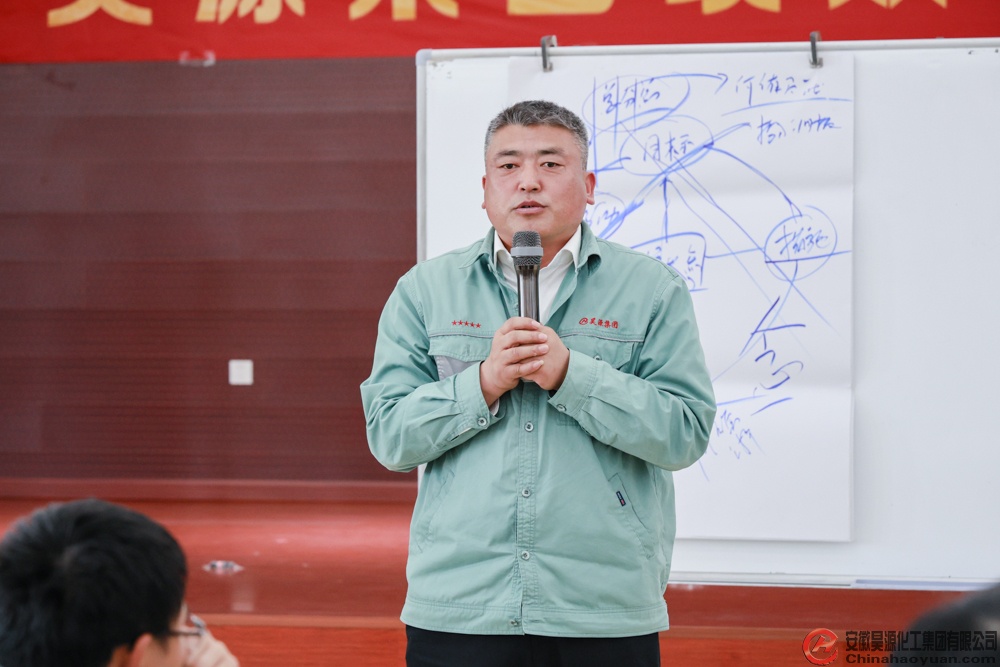 部落前锋(中国区)官方网站