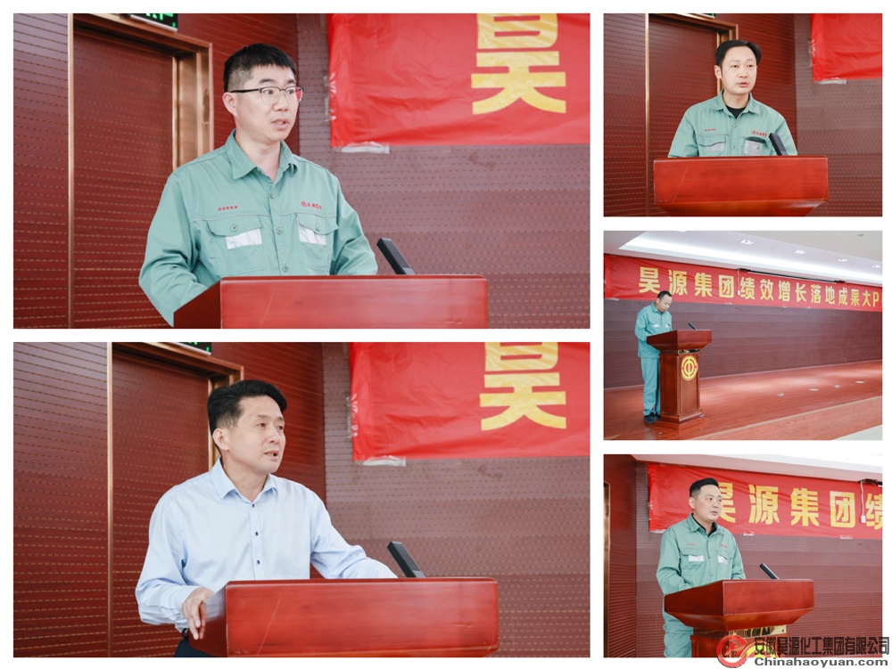 部落前锋(中国区)官方网站