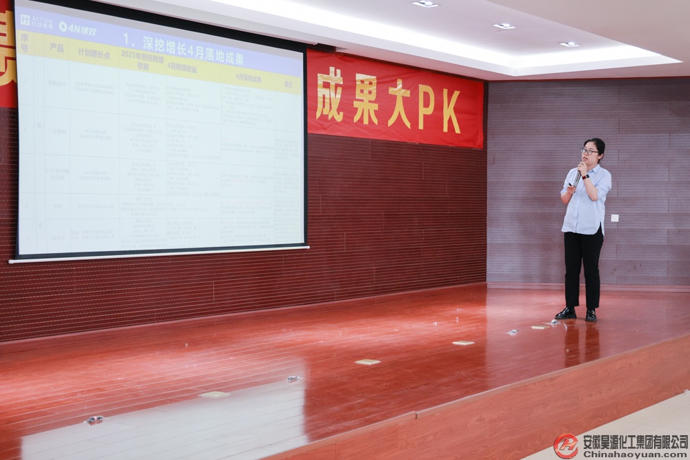 部落前锋(中国区)官方网站