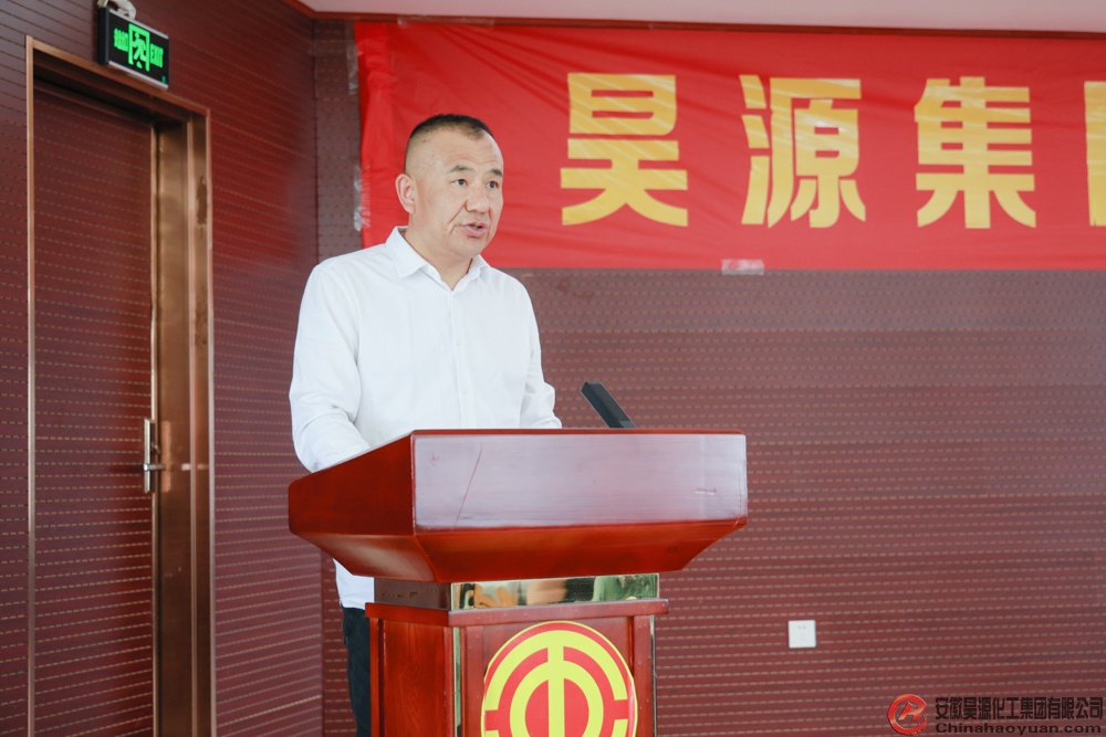 部落前锋(中国区)官方网站