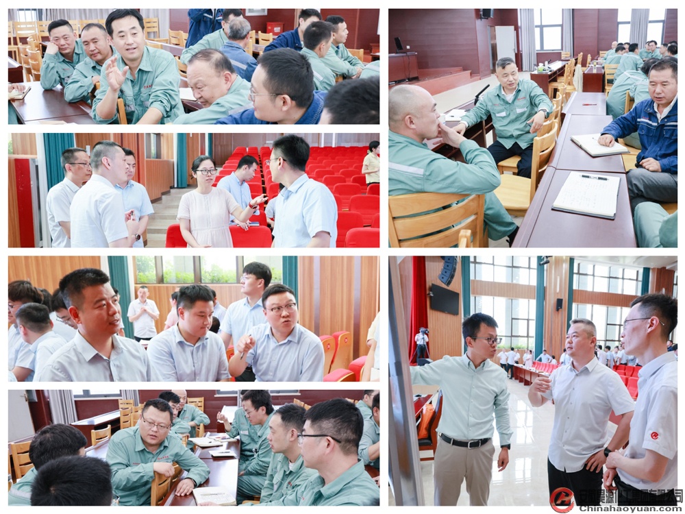 部落前锋(中国区)官方网站
